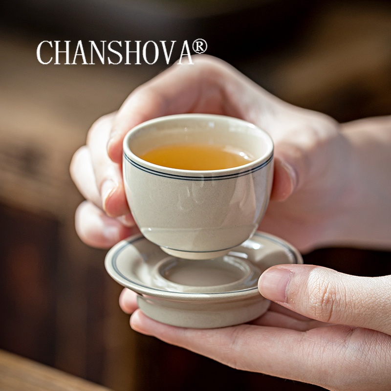 Coffee Tea Sugar Set - CHANSHOVA-Chinese minimalistische stijl keramische theekop en