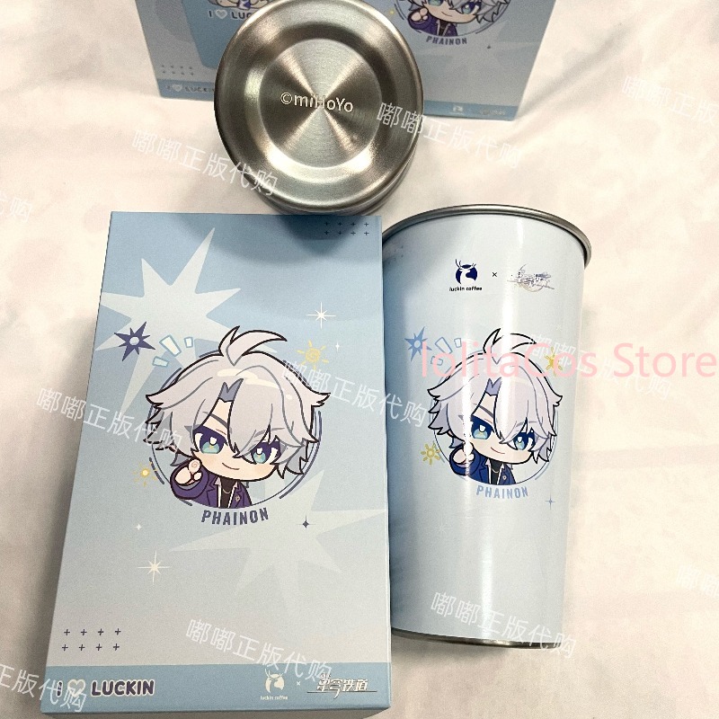 Coffee Tea & Company - Originele Honkai: Star Rail Collab Phainon