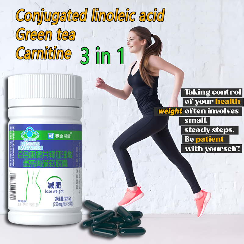 Gevolgd linolezuur Afslankprod - Coffee Tea For Weight Loss recensie en prijs