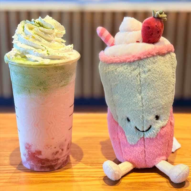 Jc Schattige Pluche Knuffels A - Coffee Tea Jellycat recensie en prijs
