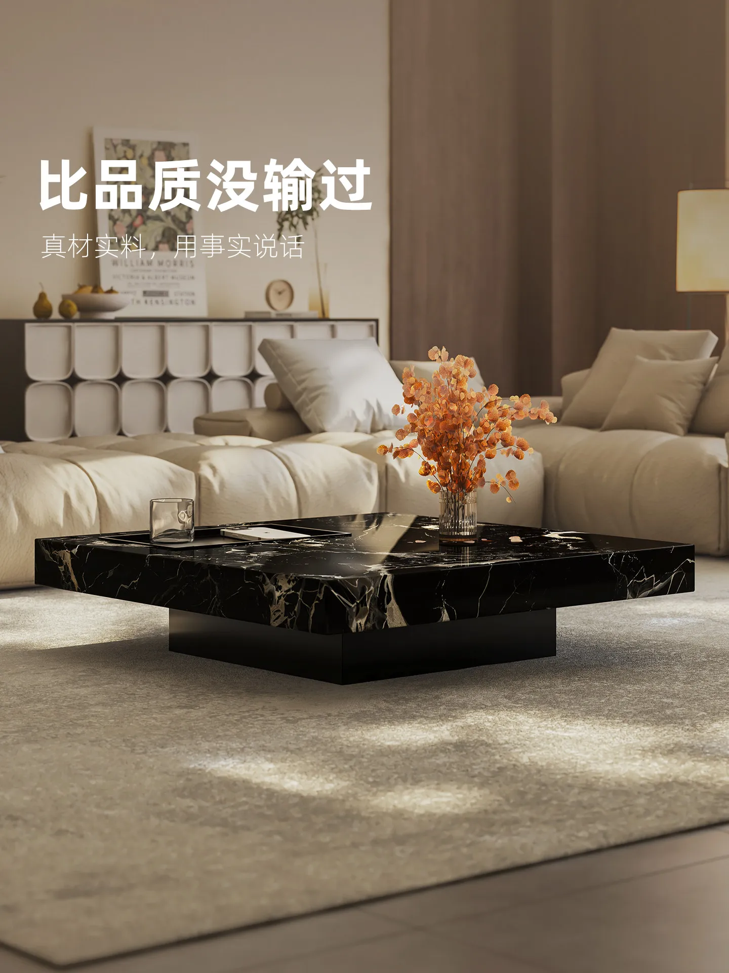 b11-7.2 lichte luxe marmeren s - Coffee Tea & Company recensie en prijs