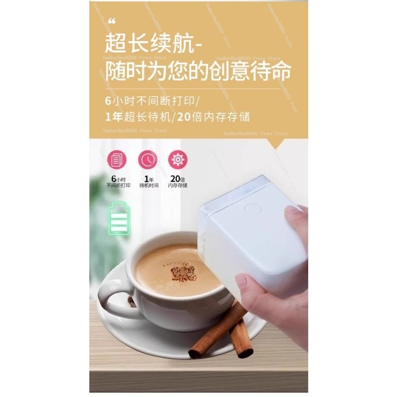 Handheld voedselprinter voor h - Coffee Tea Images recensie en prijs