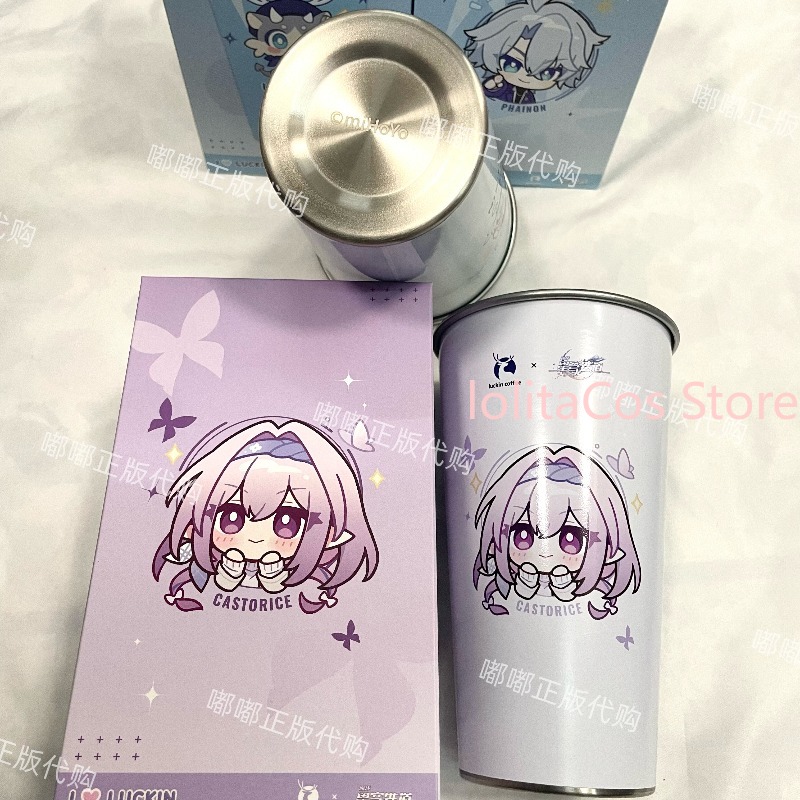 Originele Honkai: Star Rail Co - Coffee Tea & Company recensie en prijs