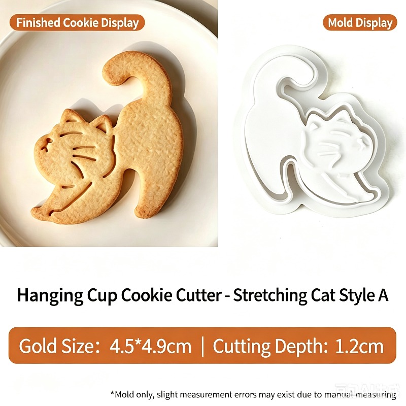 Cartoon hangende kopjes katten - Mug Tea Coffee recensie en prijs