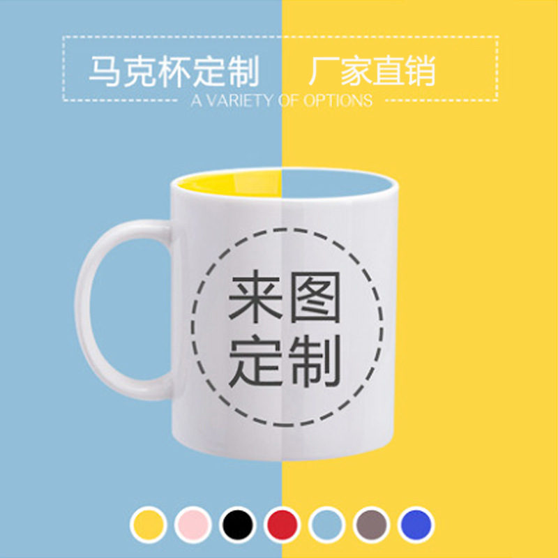 Dehua Factory directe verkoop  - Coffee Tea Images recensie en prijs