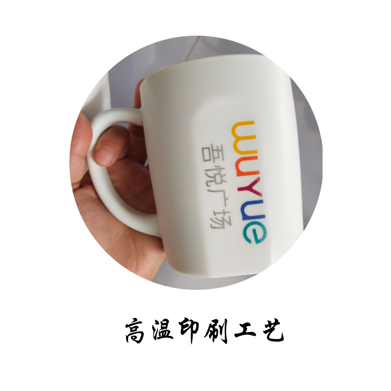 Dehua Factory directe verkoop  - Coffee Tea Images recensie en prijs