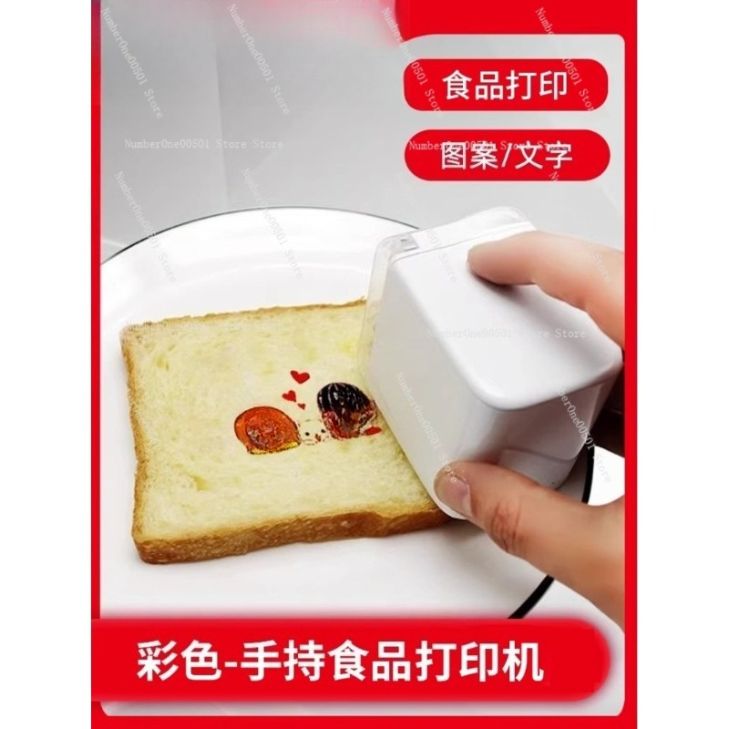 Handheld voedselprinter voor h - Coffee Tea Images recensie en prijs