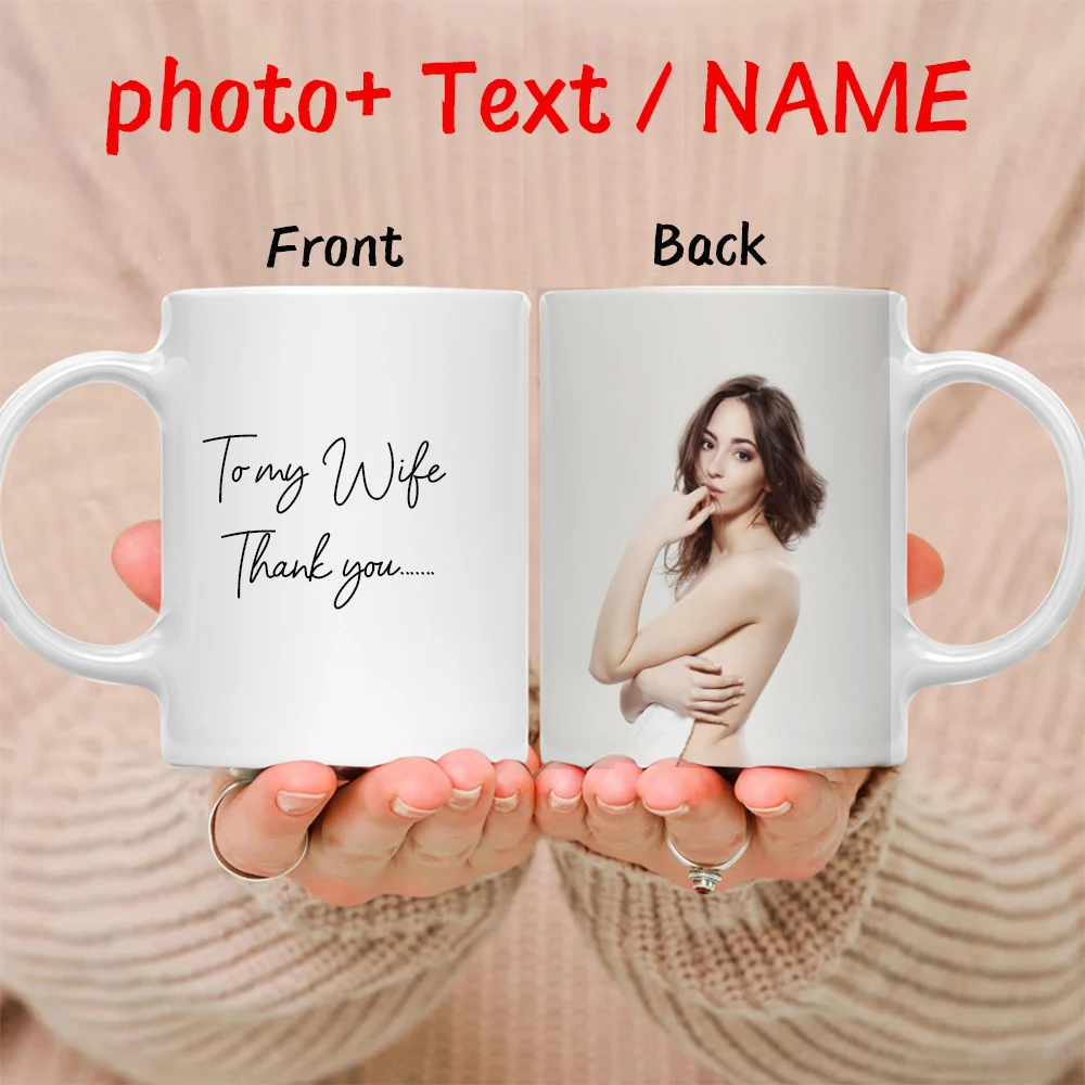Aangepaste Naam Afbeelding Tek - Coffee Tea Images recensie en prijs